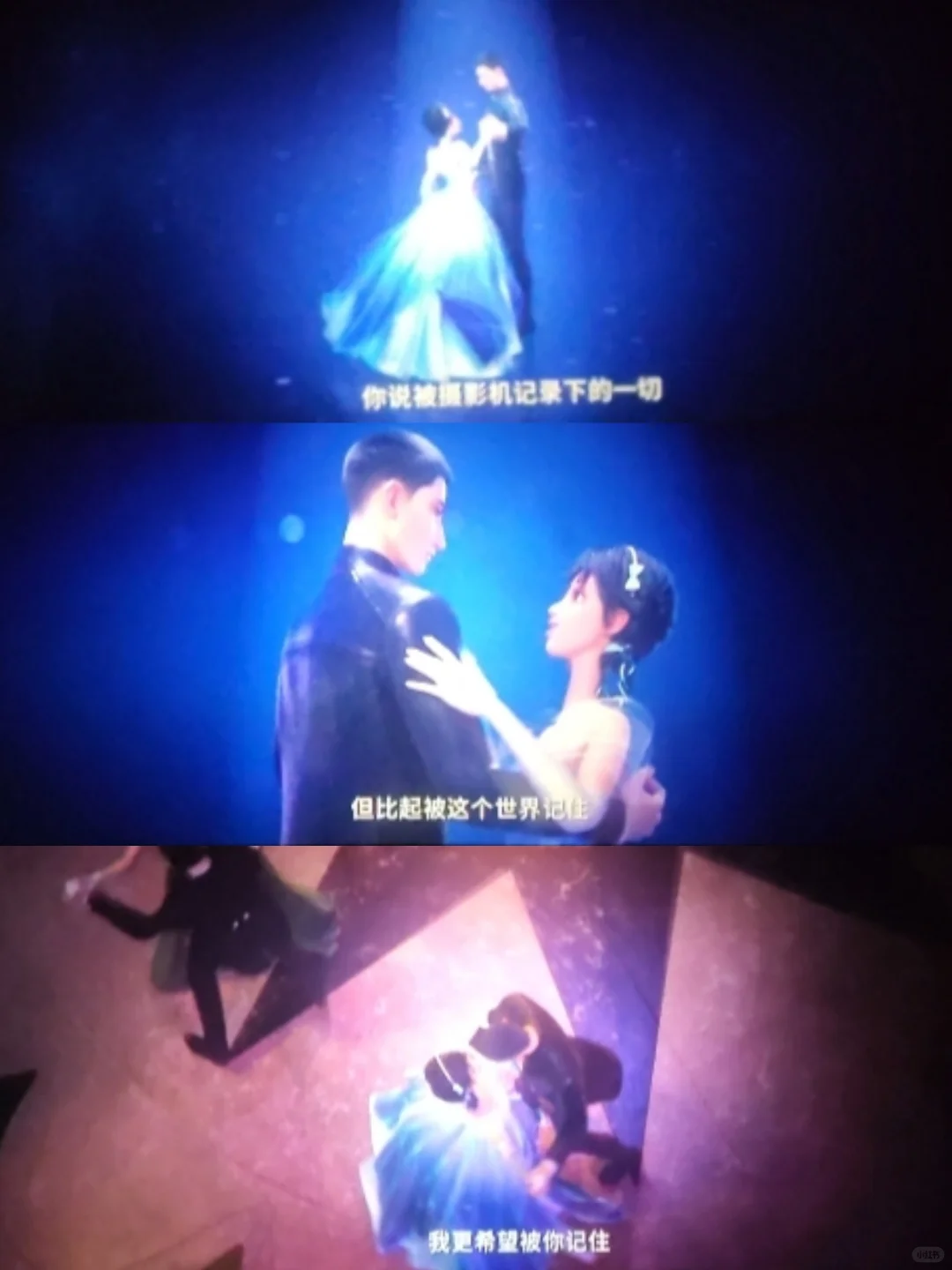 《时间之子》也太好看了吧