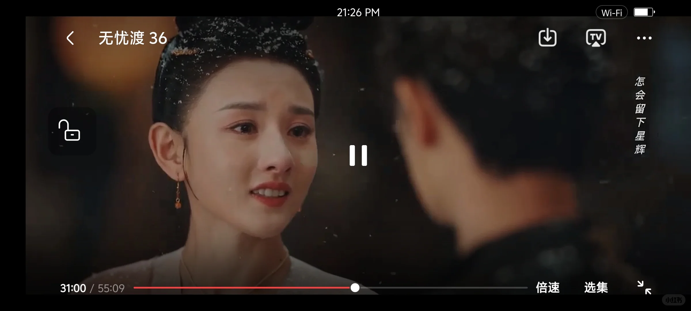 我挖到宝了耶！橘子🍊的最新版本