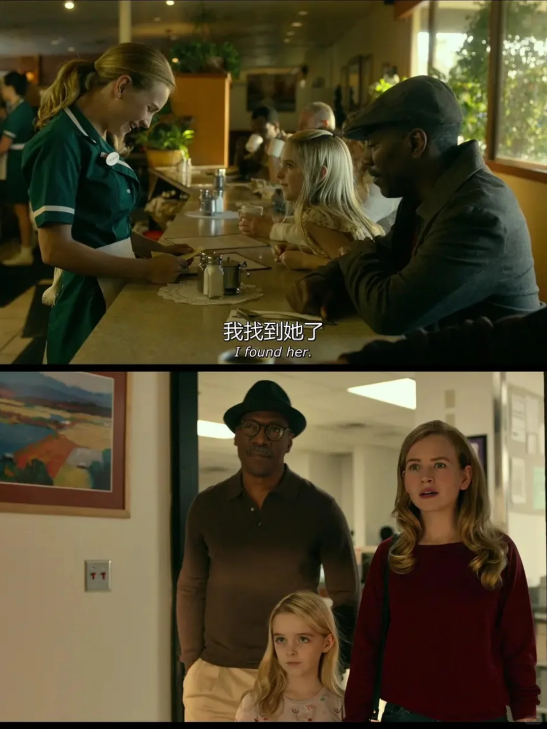 这部电影从感情和美食方面都超治愈人，好看