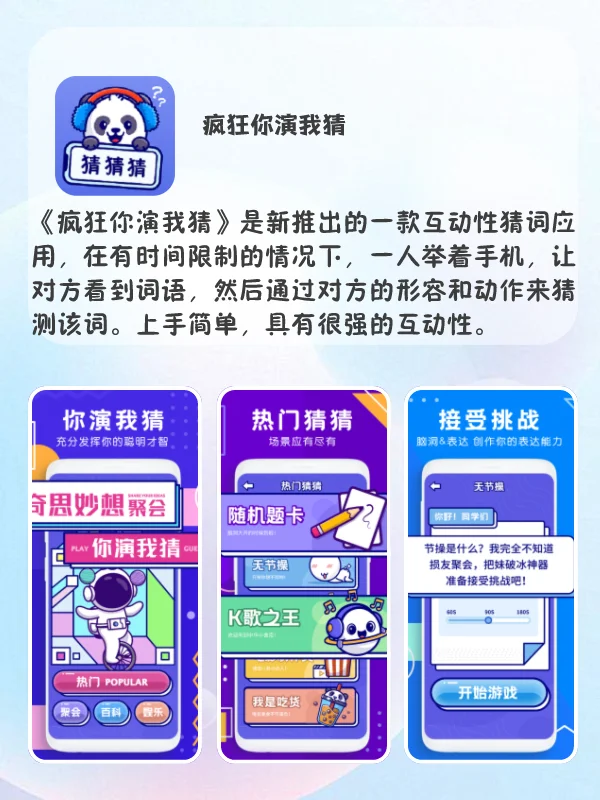 这么好用的app，后悔没早点用起来