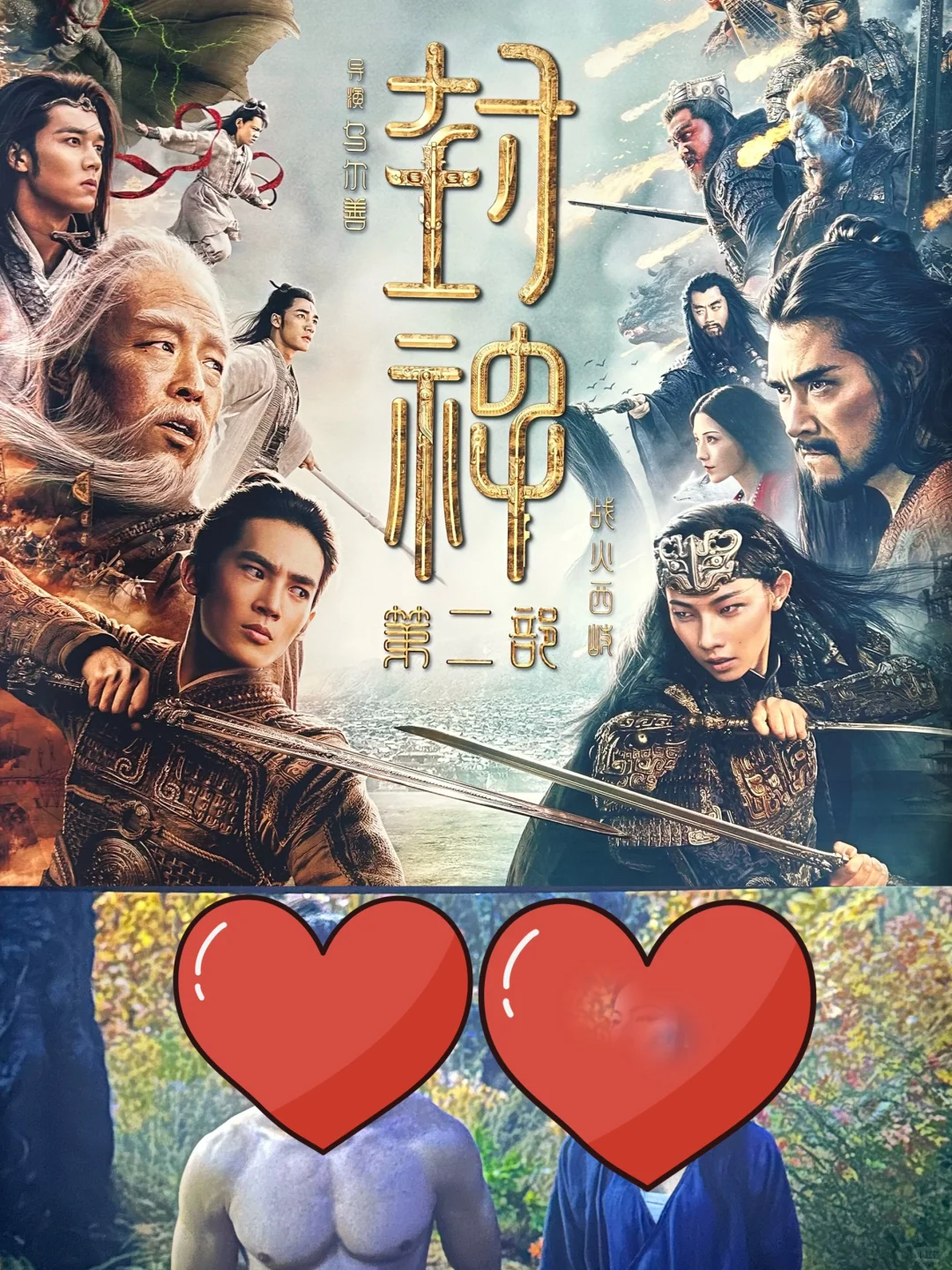 2025春节档电影推荐：巾帼力压须眉，女主帅爆