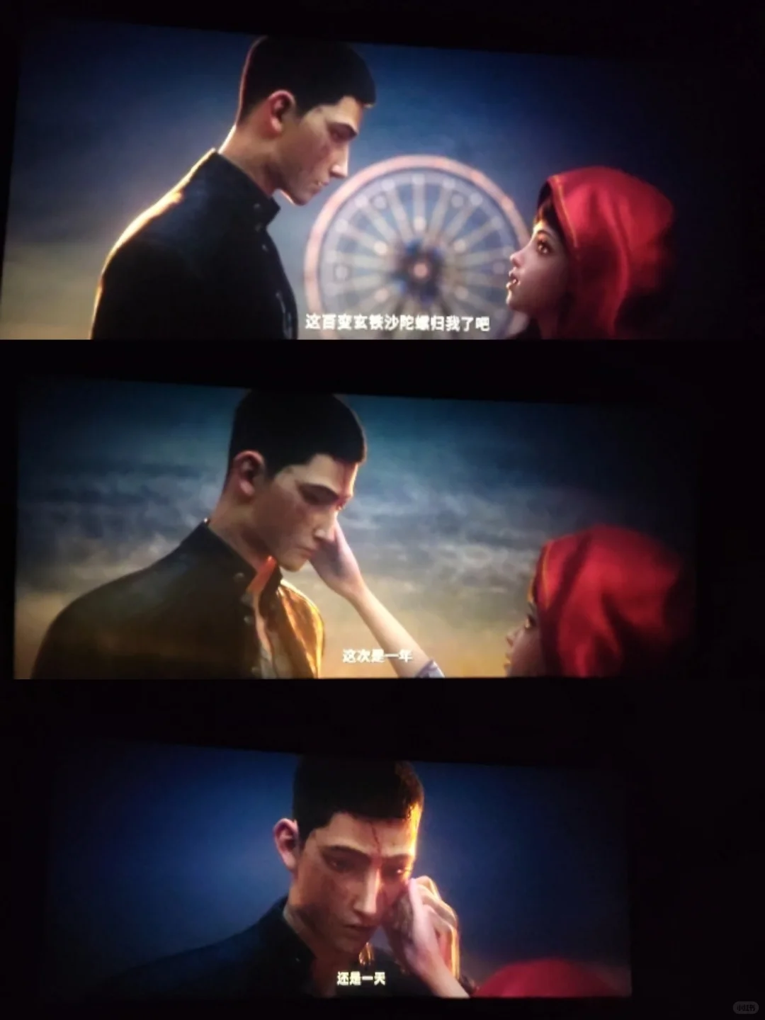 《时间之子》也太好看了吧