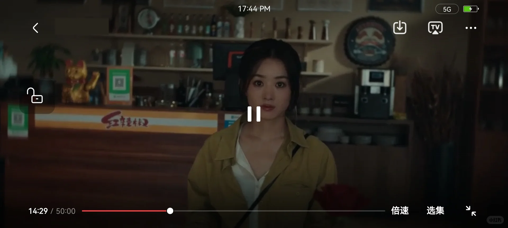 和室友一起用了三年的免米追剧app