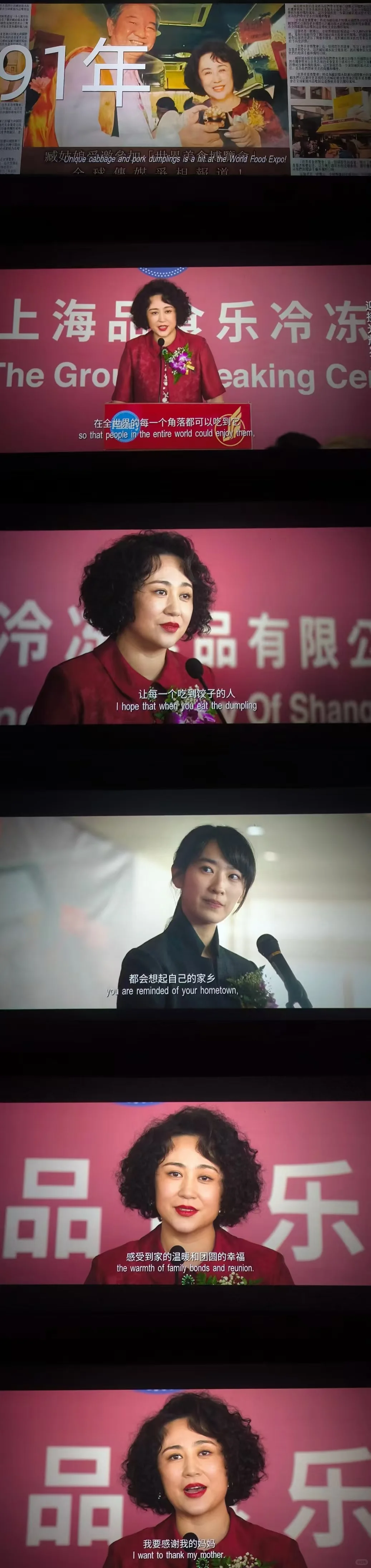 这部剧太好了！强烈安利‼️