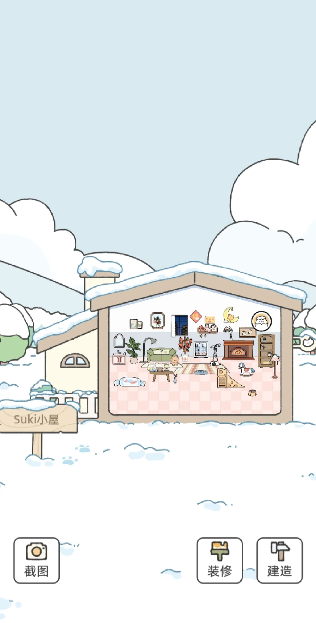 十分推荐，快和恋人和闺蜜一起养一只Suki吧