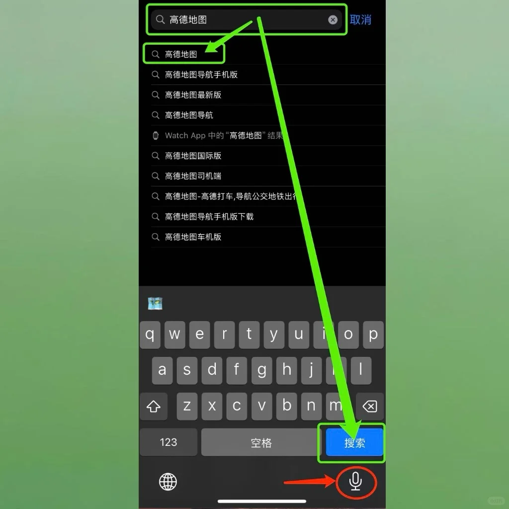 论《老年人如何简单的下载软件？》