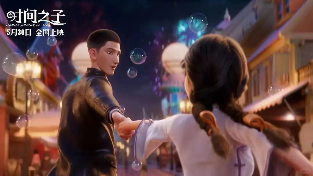 电影｜《时间之子》居然是部爱情电影