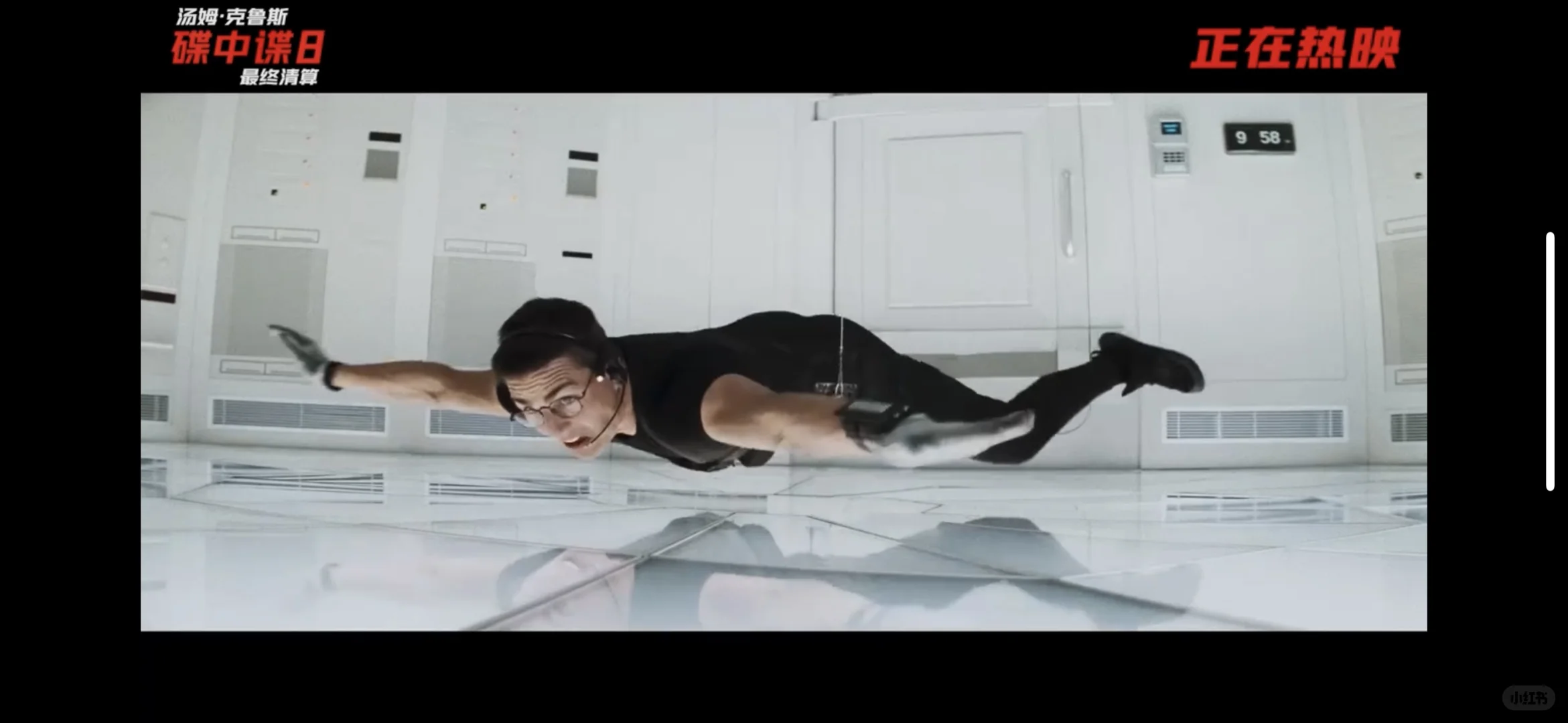 这才是电影该有的样子～👍