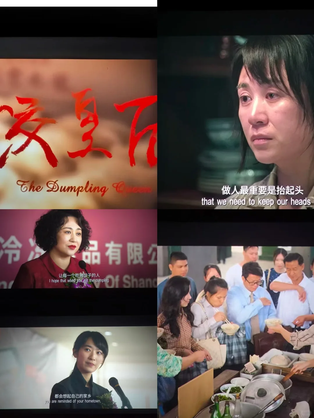 这部剧太好了！强烈安利‼️