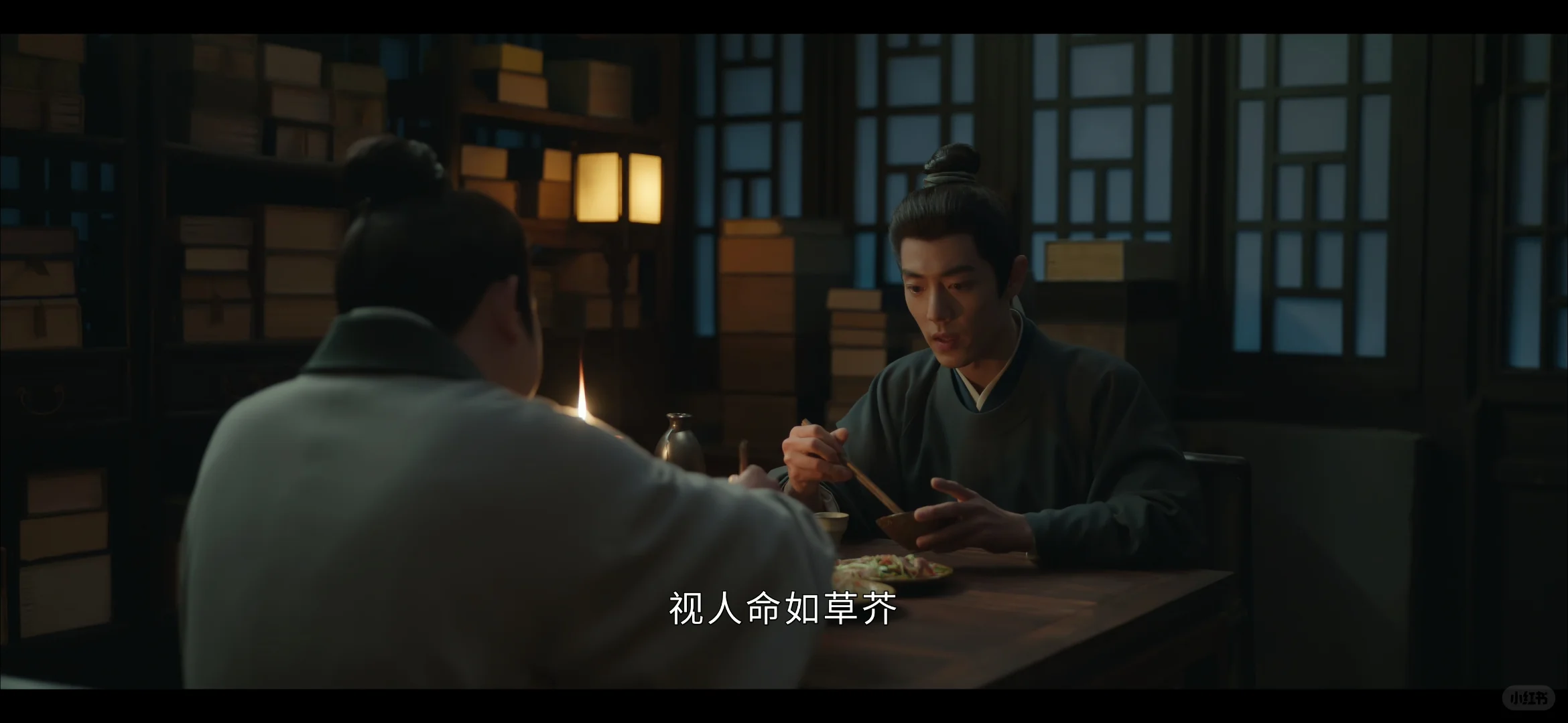 找到一个看剧的APP