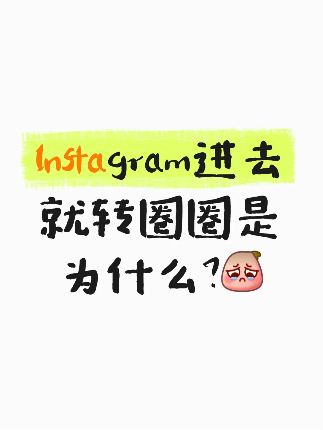 第一次见这种软件