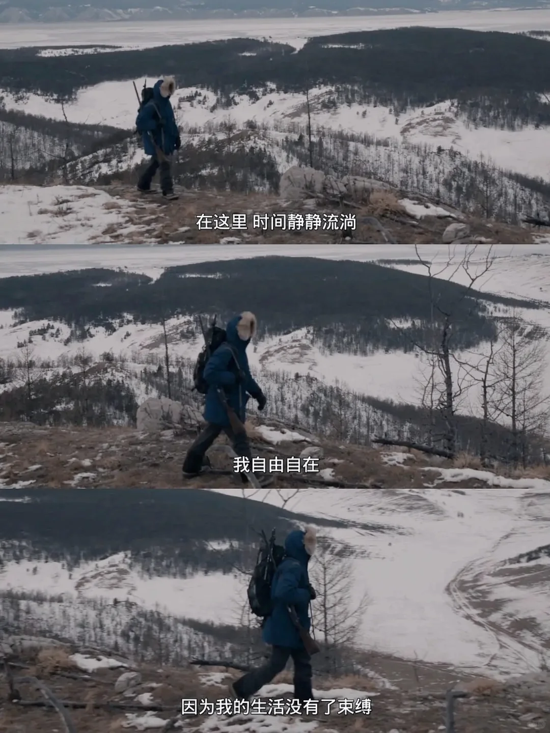 😭我的人生电影出现了！太震撼了❗️❗️❗️