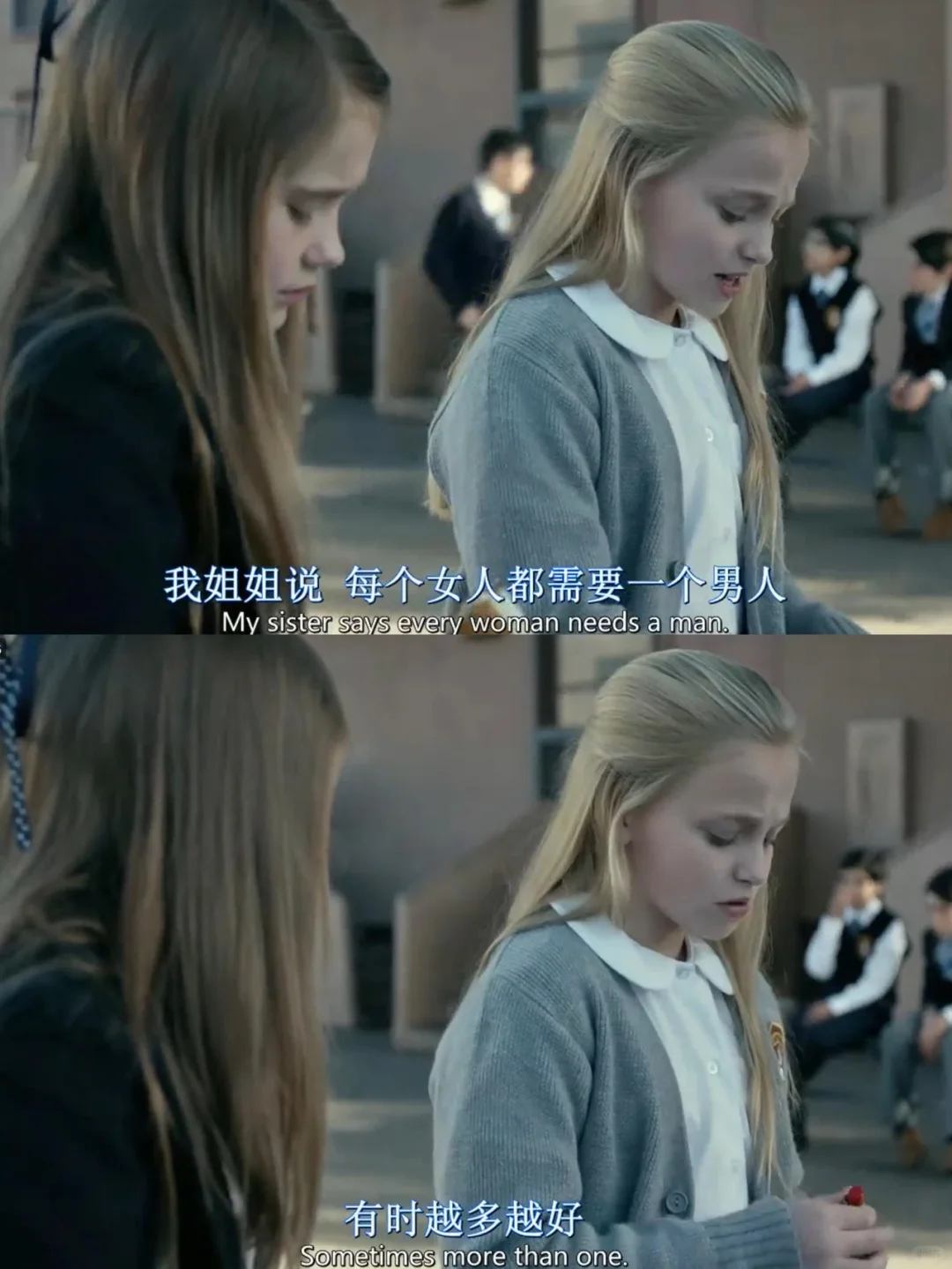 这部电影从感情和美食方面都超治愈人，好看