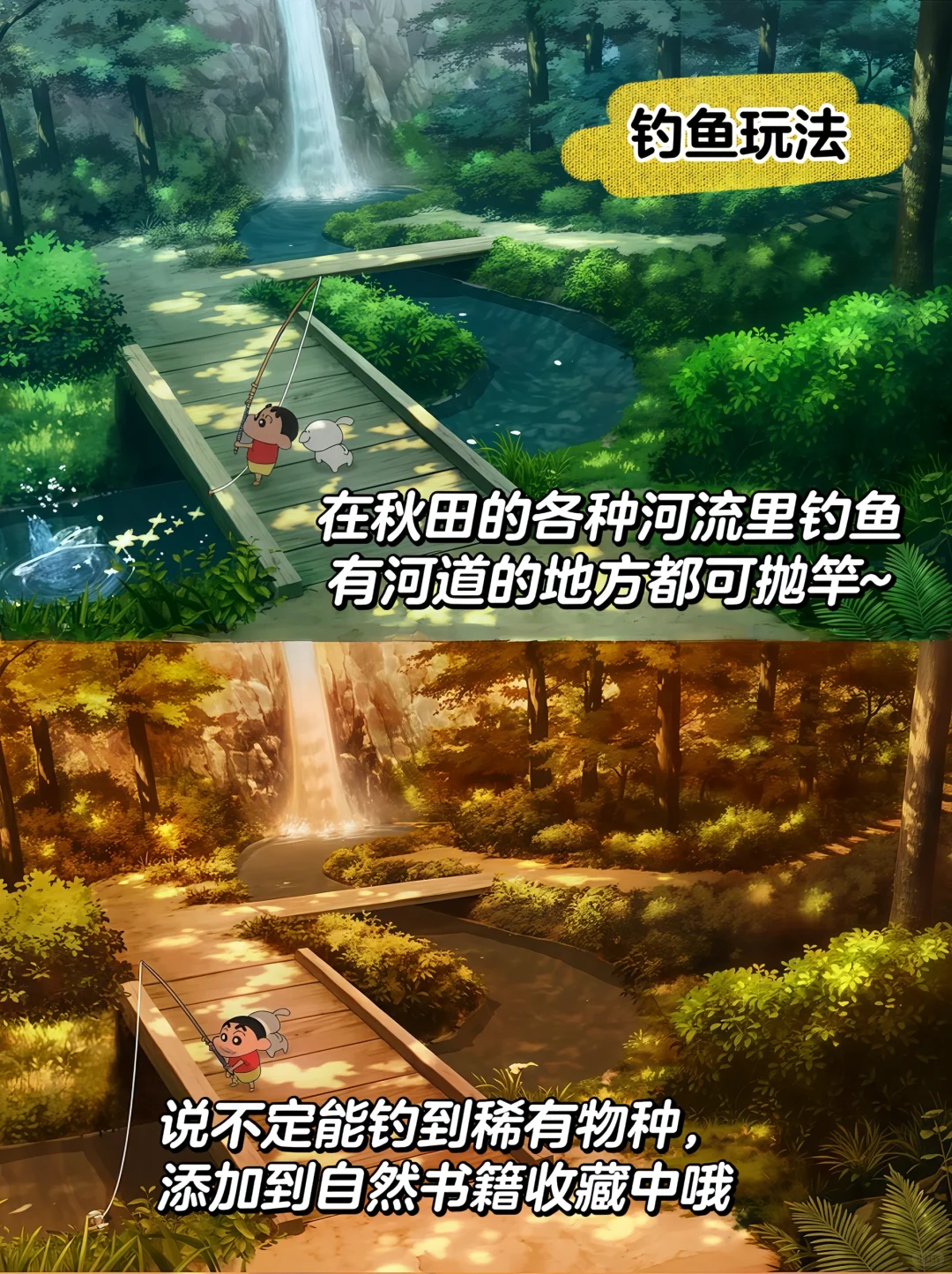 开服了🔥煤炭镇的小白iOS手游