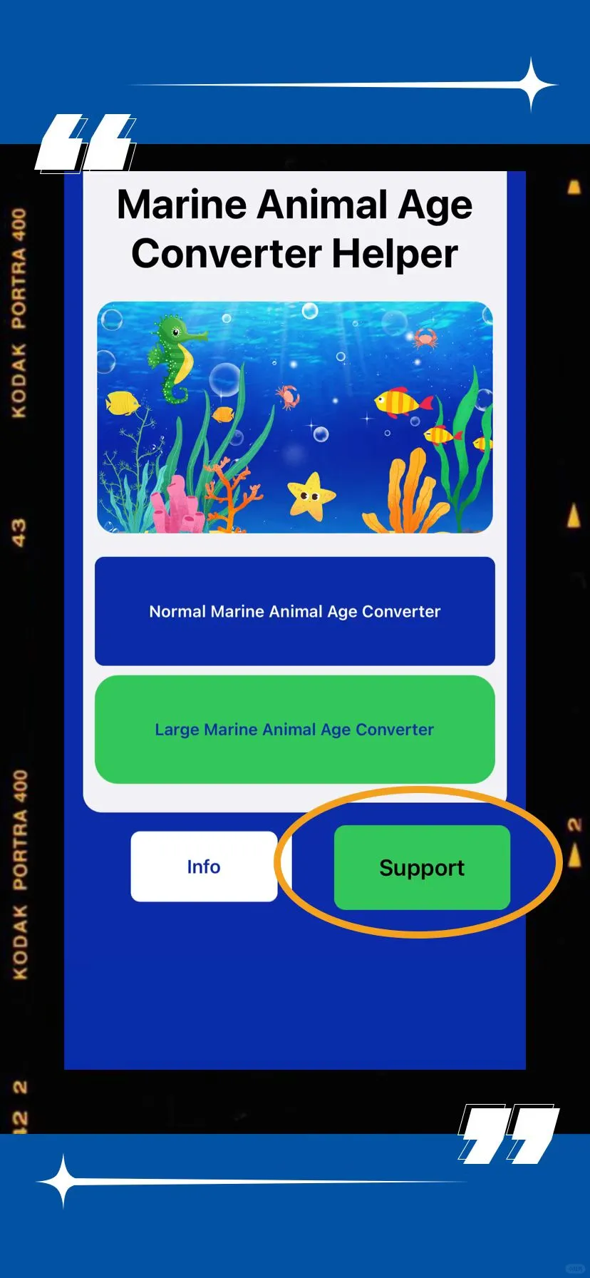 实用iOS追剧软件分享免费苹果追剧APP