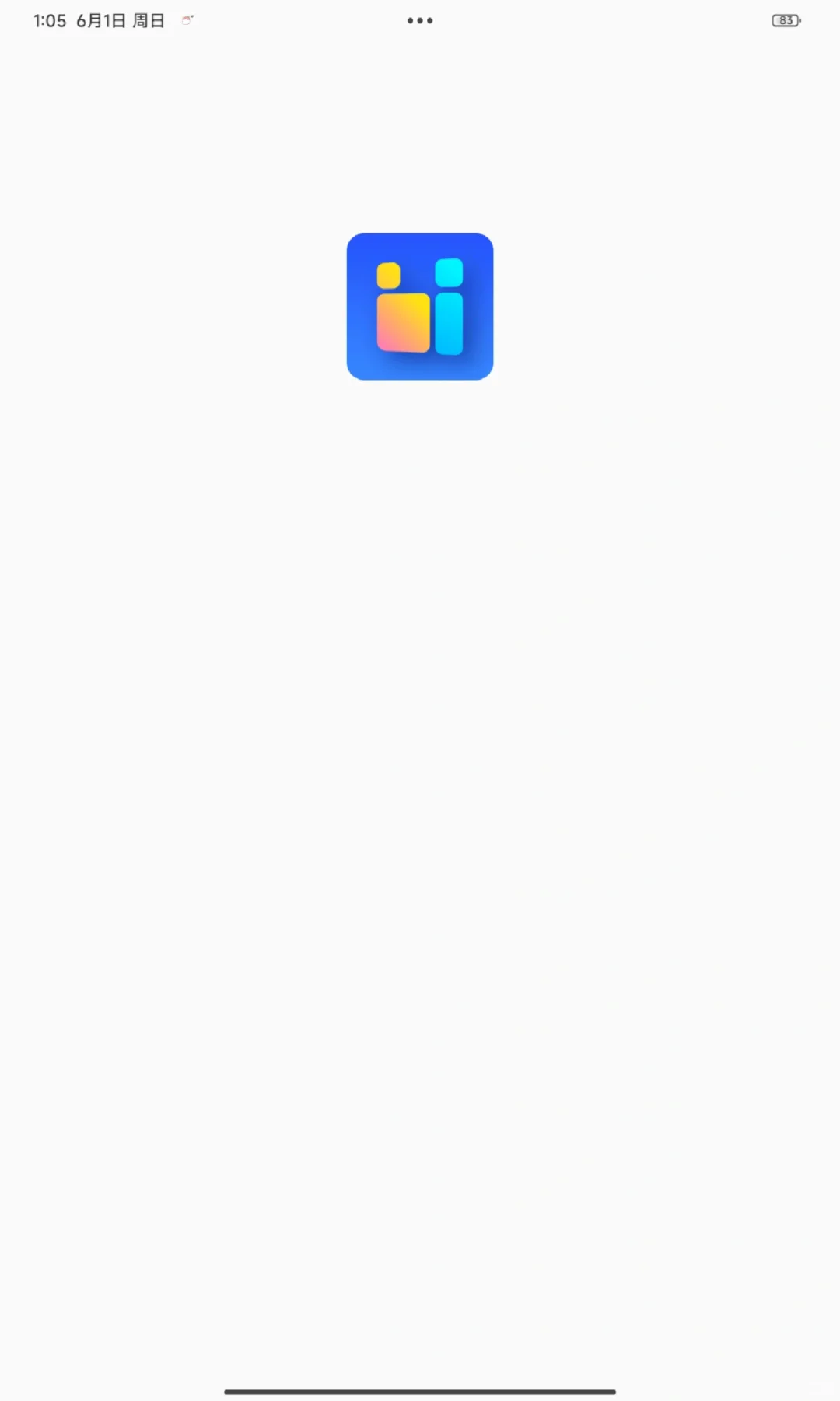 这功能也太多了