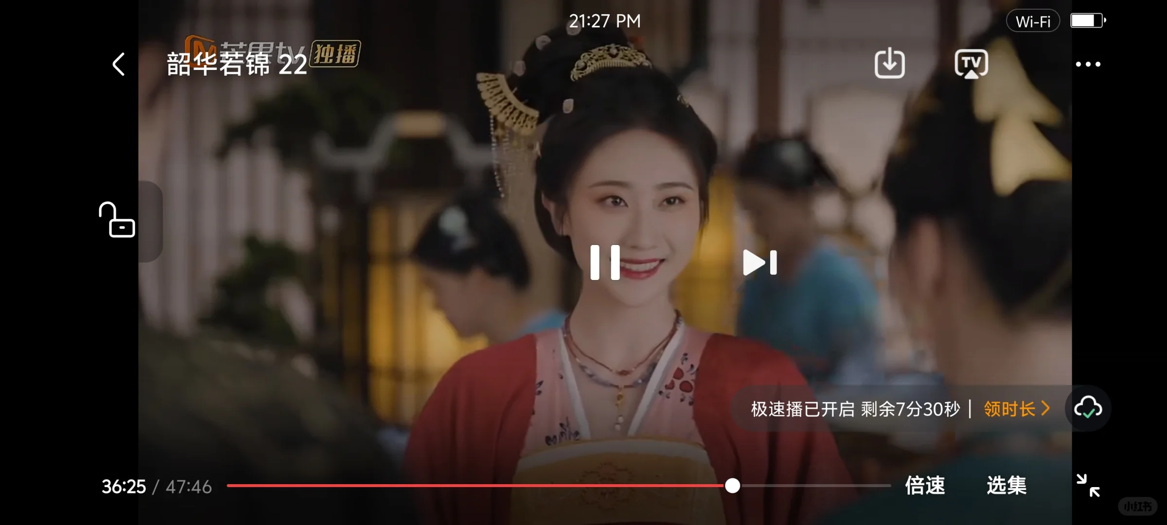 我挖到宝了耶！橘子🍊的最新版本