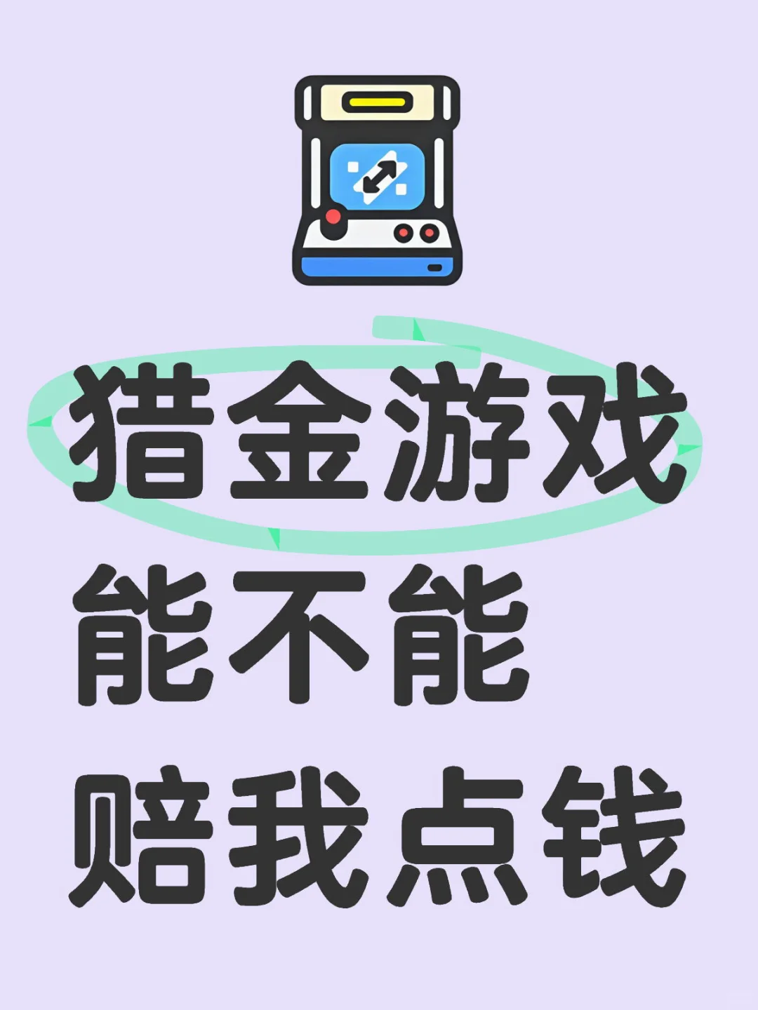 没看过这么难受的电影