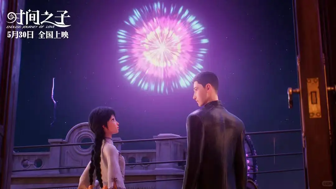 电影｜《时间之子》居然是部爱情电影
