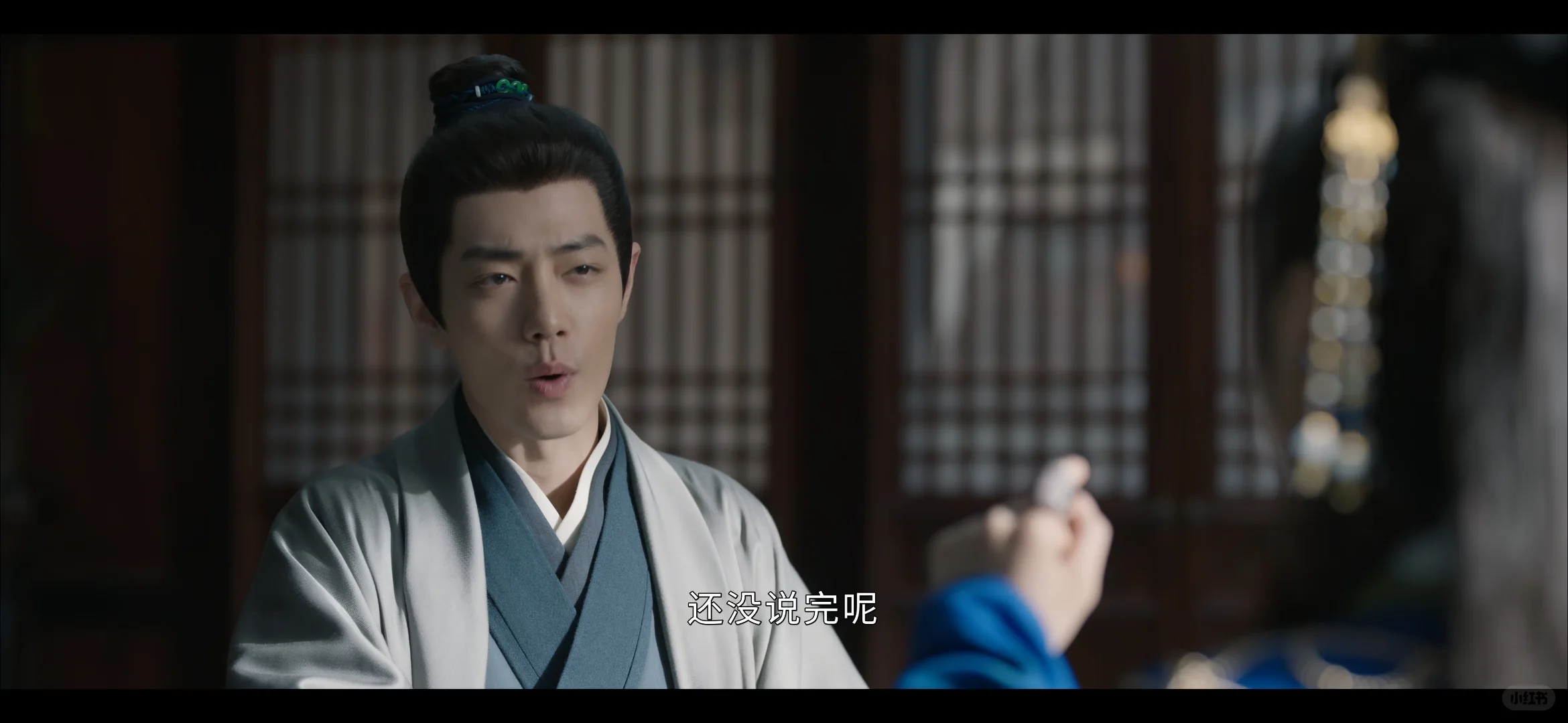 找到一个看剧的APP