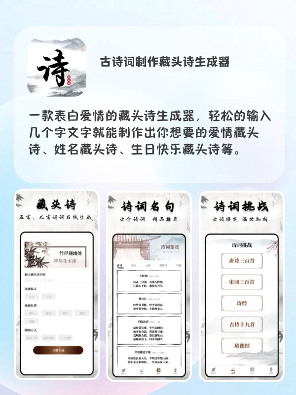 这么好用的app，后悔没早点用起来