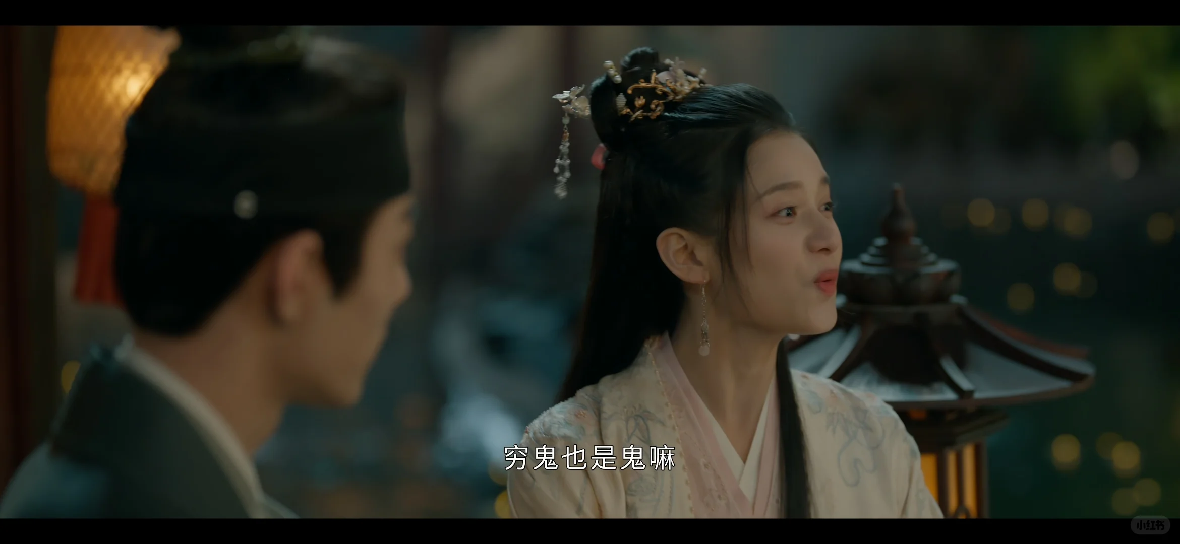 找到一个看剧的APP