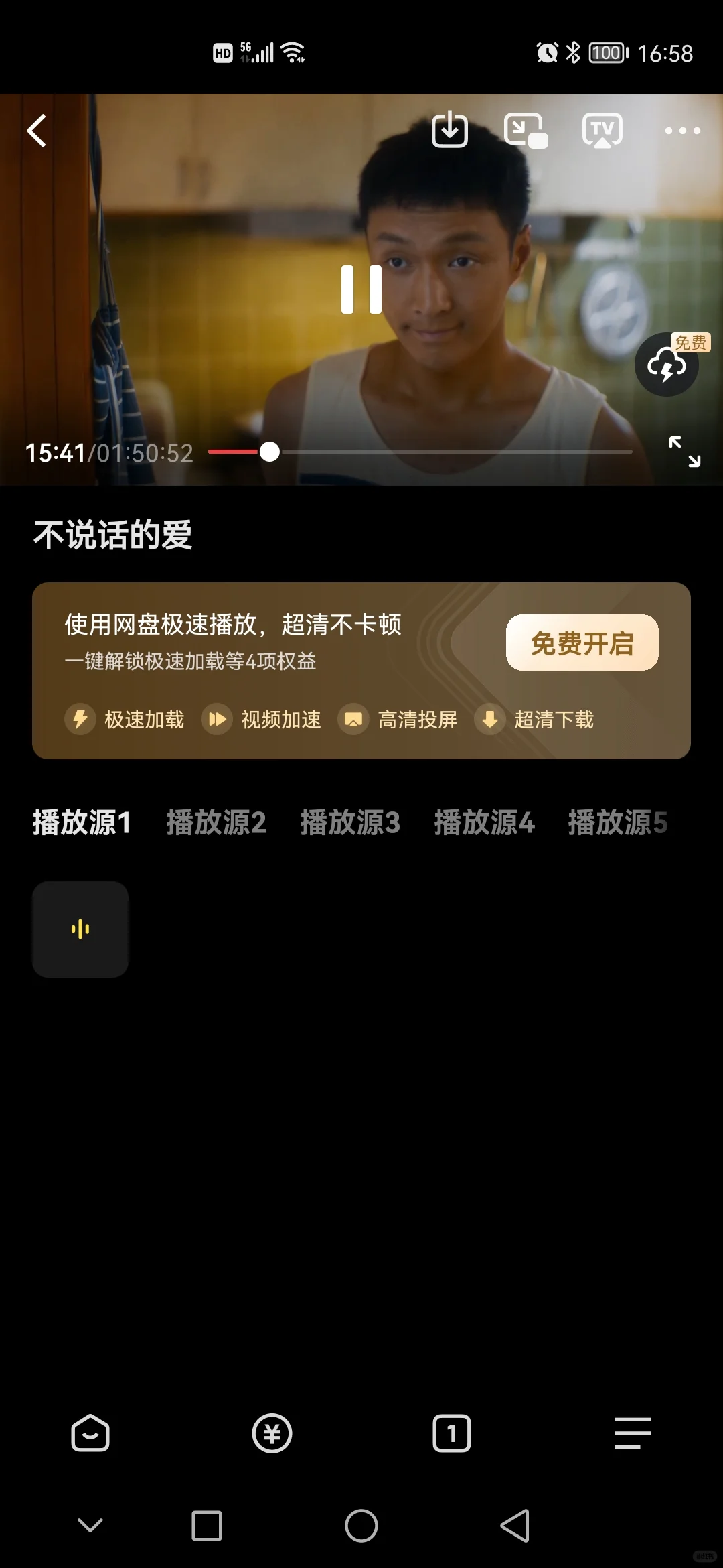 这份宝藏我吹爆了！巨好用！