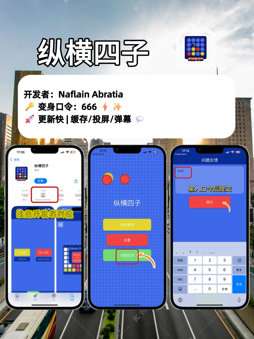 📱小众追剧APP安利｜泰美日韩剧单