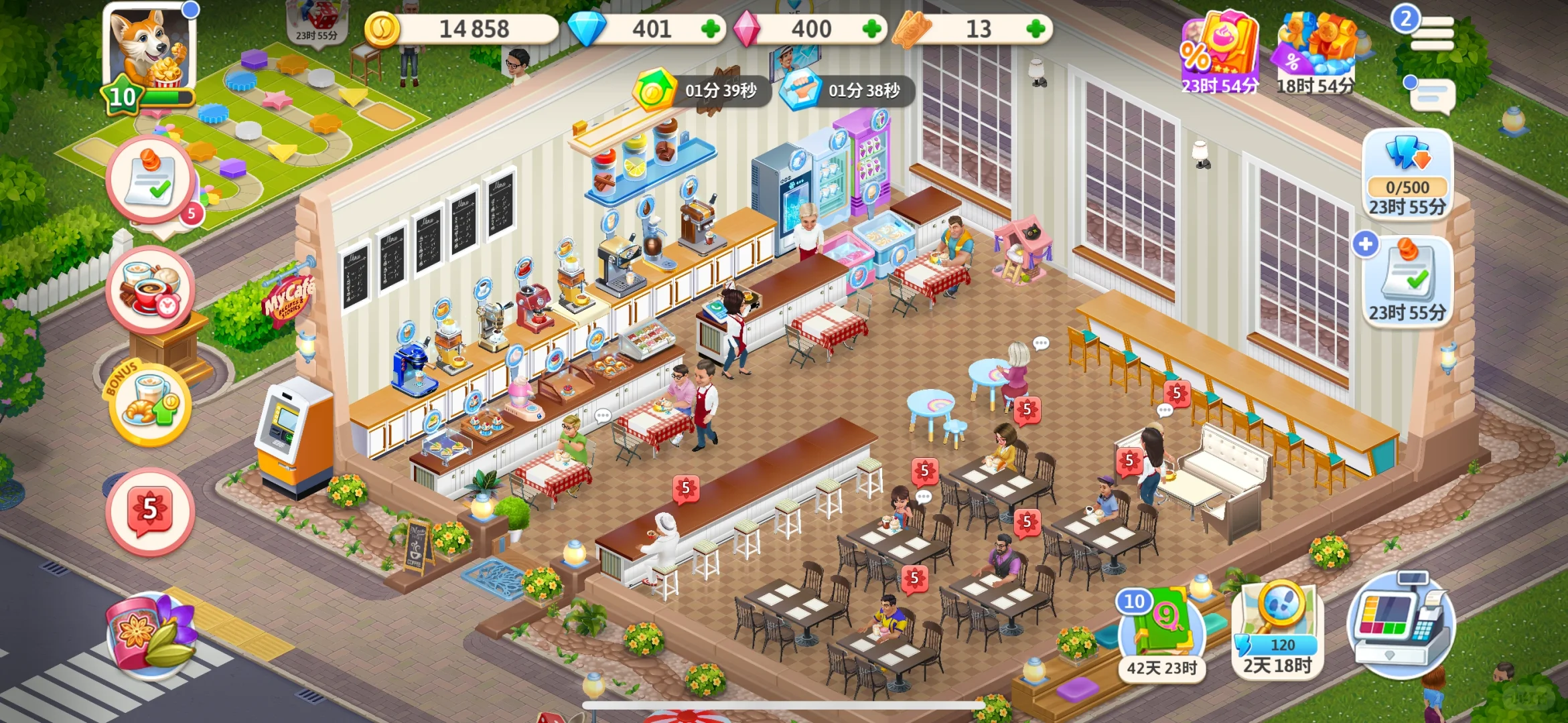 My Café我的咖啡厅～模拟经营类游戏