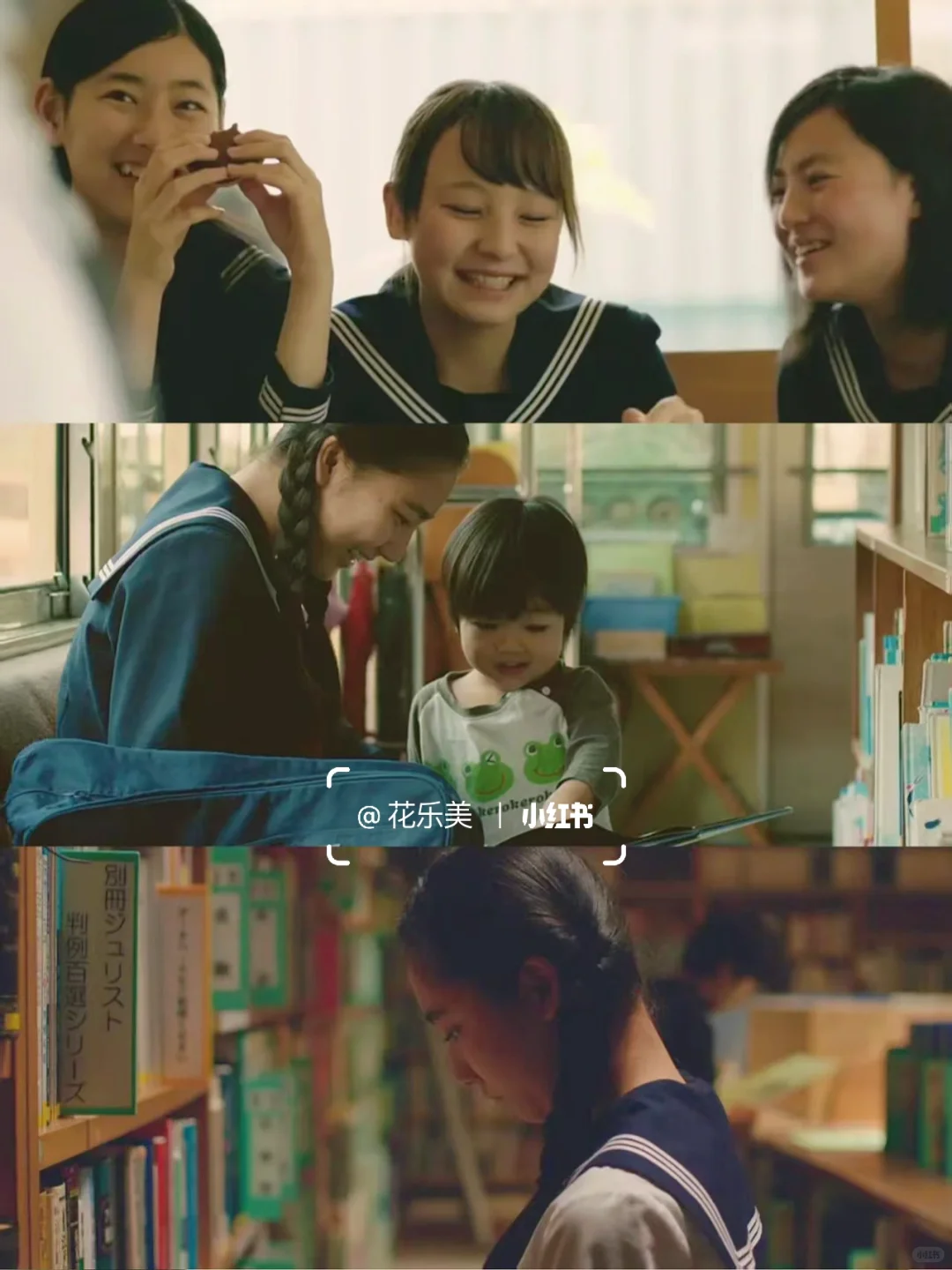 看哭了😭今年看过最好看的电影，没有之一‼️