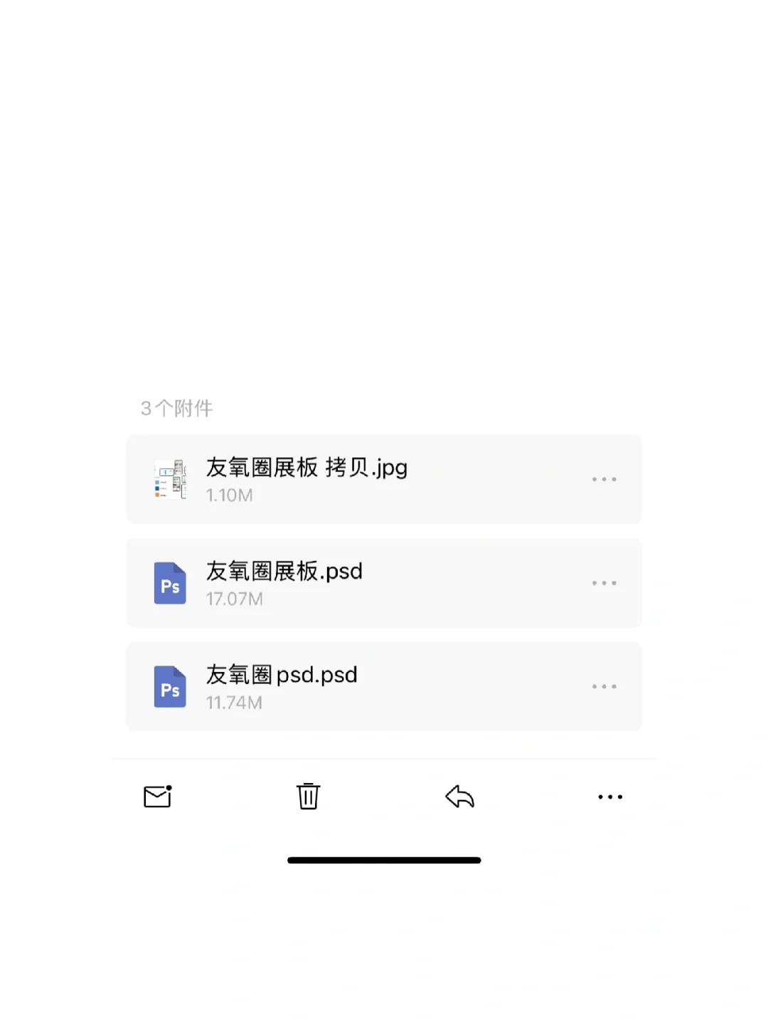 ios运动App ui界面设计（🈶️源文件版）