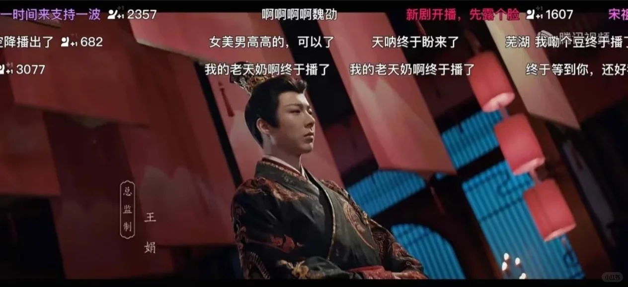 分享一个弹幕看剧ap