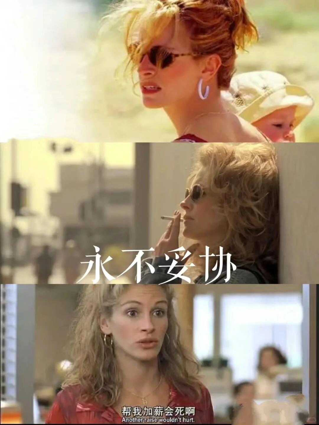 不想看书时就看这8部电影、提升审美、励志