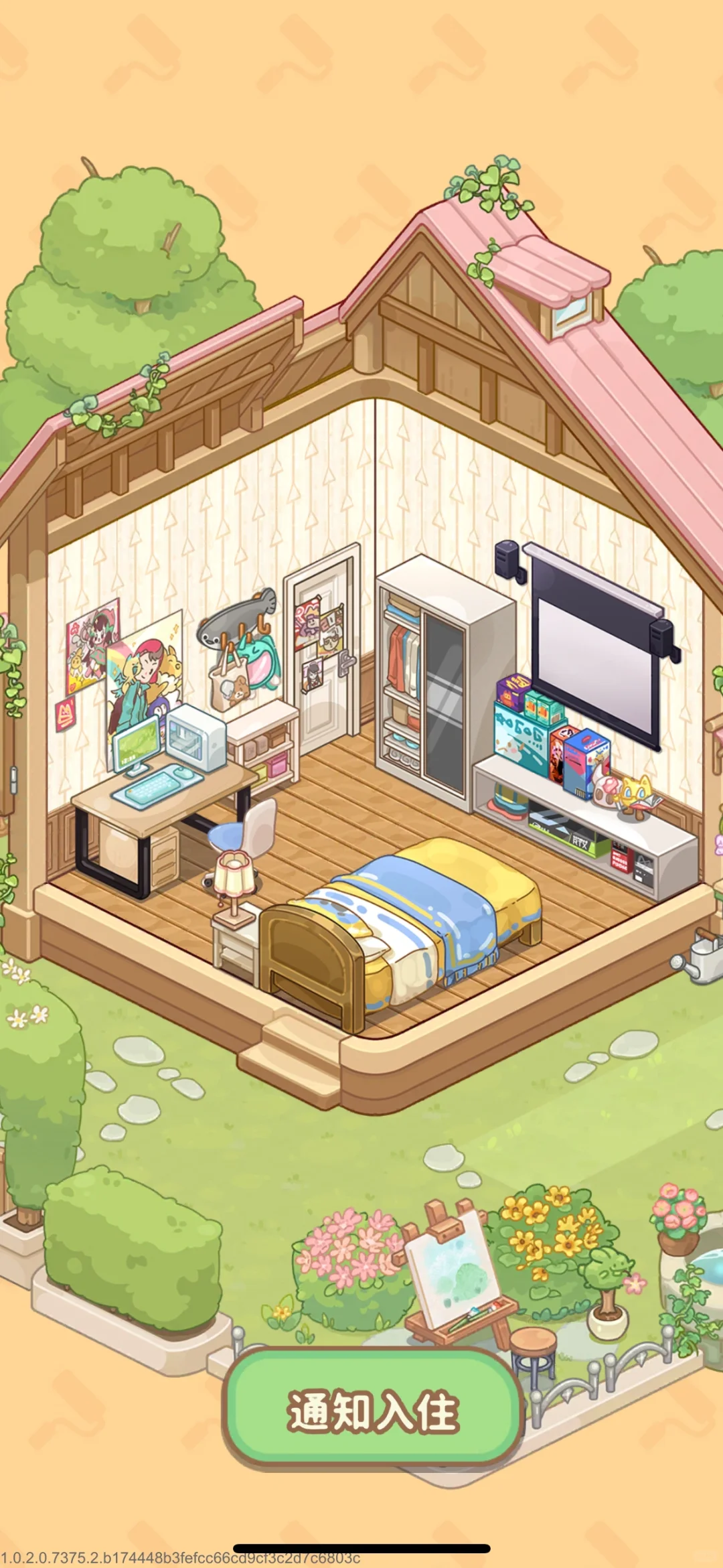 什么?帮别人装修就能赚钱的游戏?