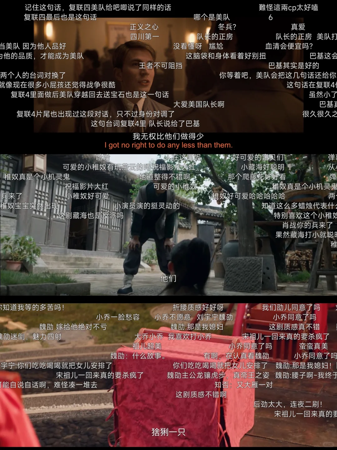 🍊橘子回来啦，不用找了，真香