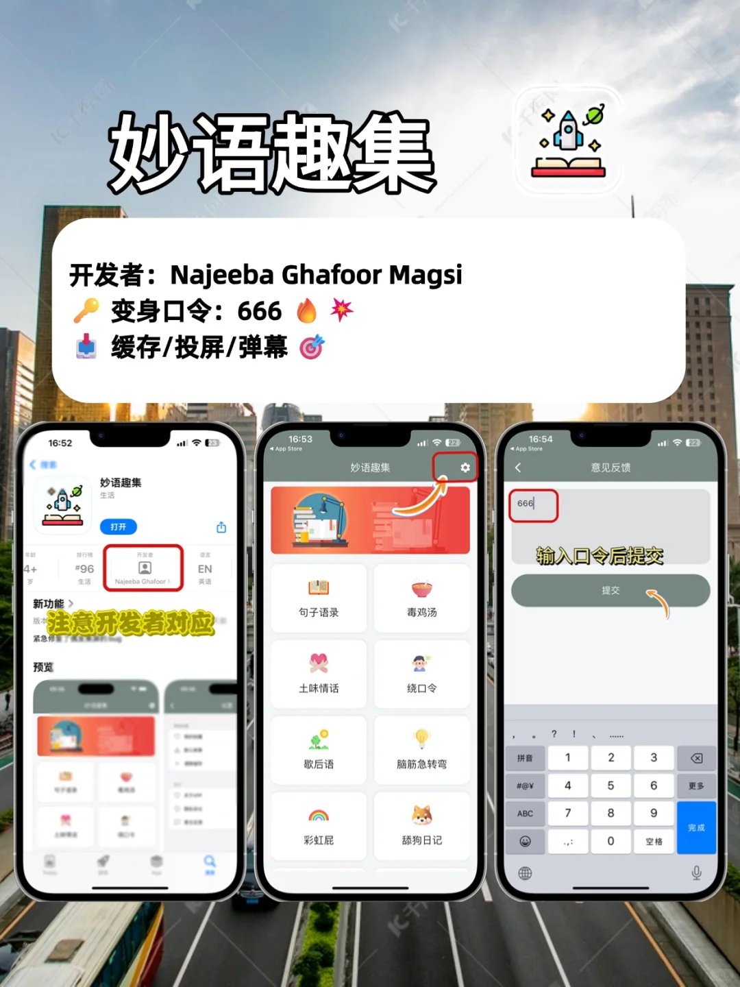 📱小众追剧APP安利｜泰美日韩剧单