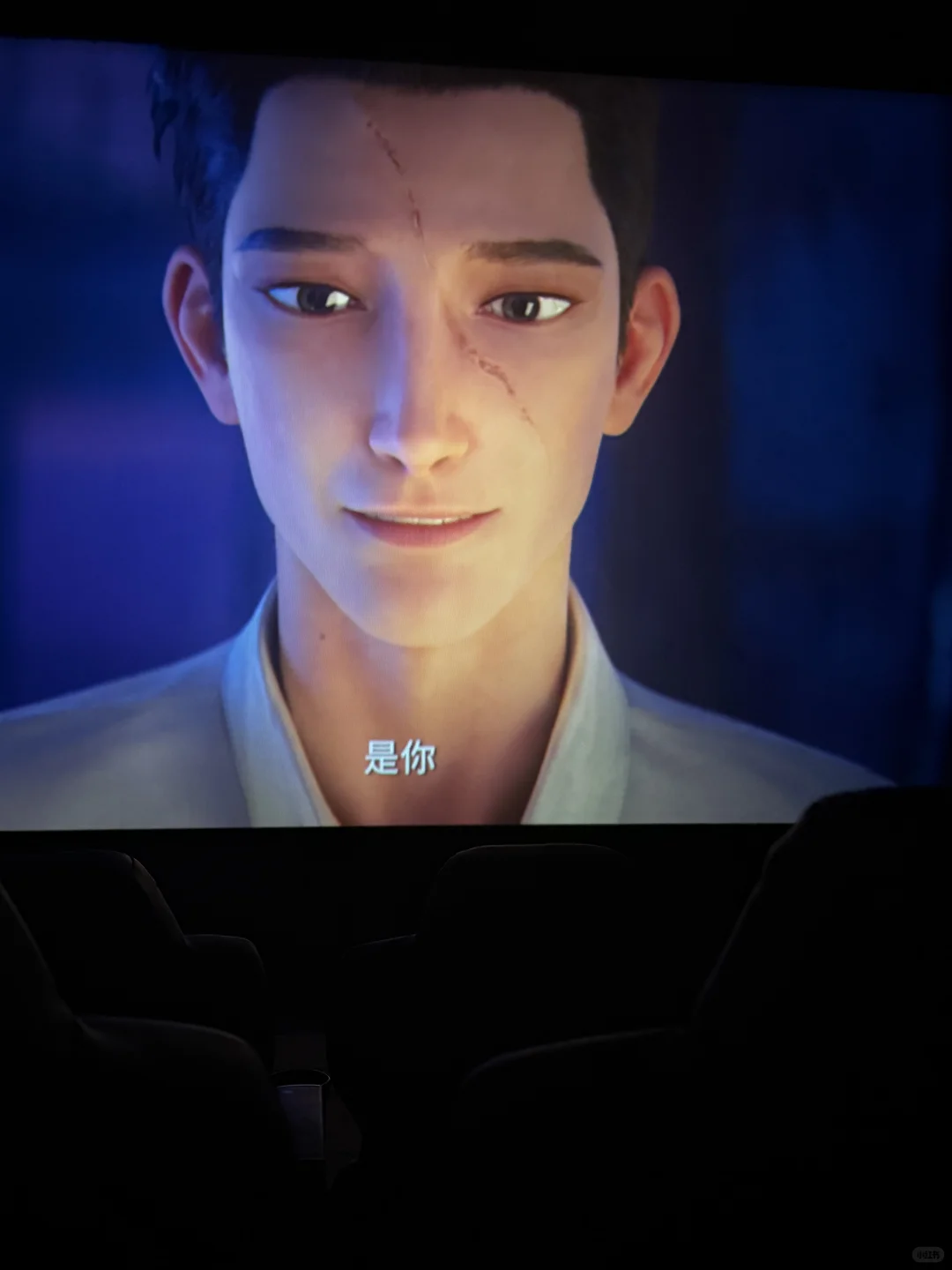 看完时间之子晕过去了