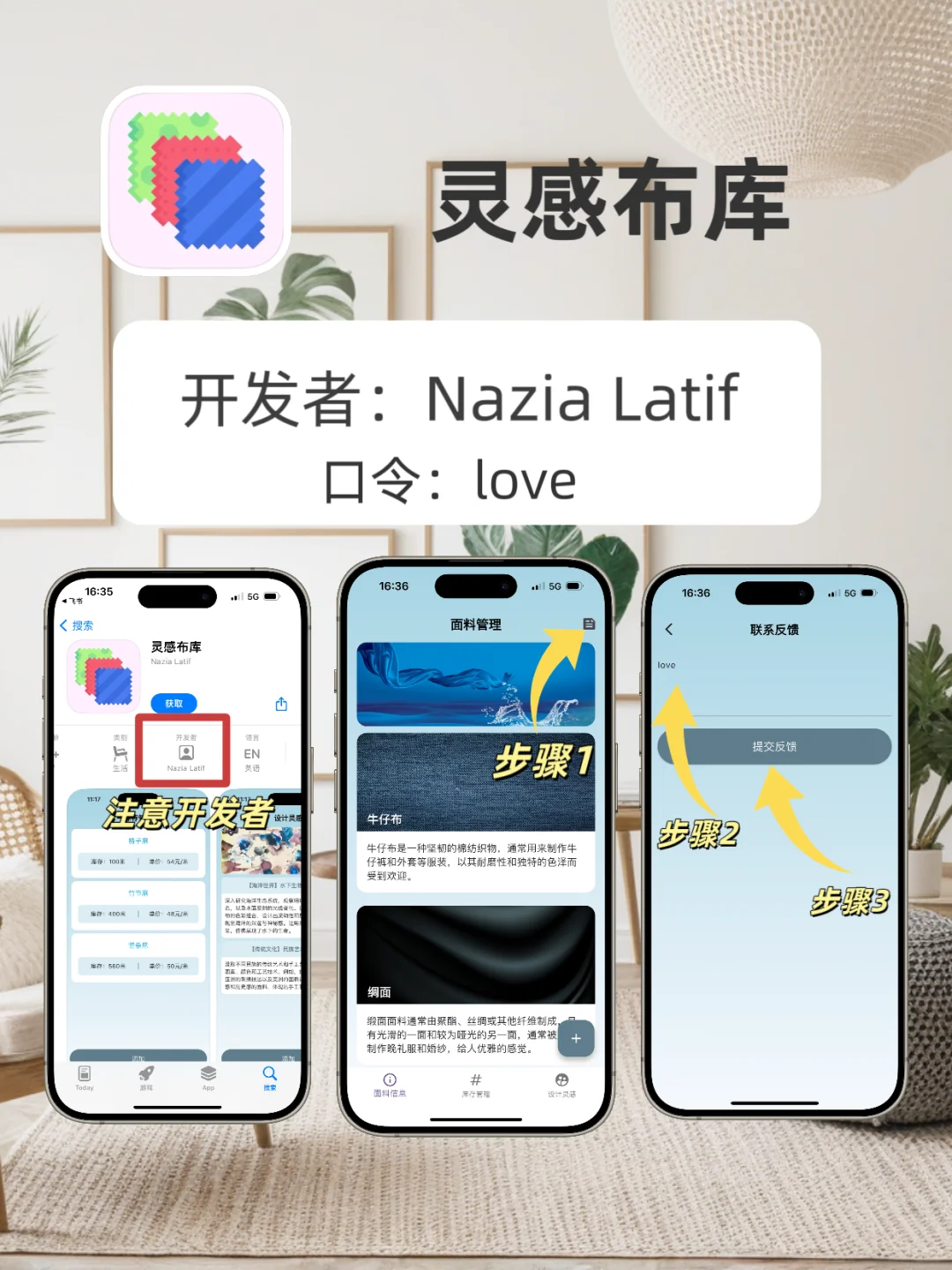 苹果app分享｜泰韩日美小众app