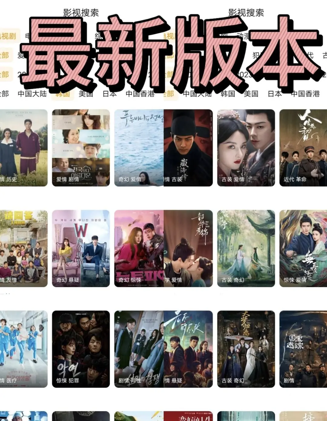 橘子🍊最新平替！