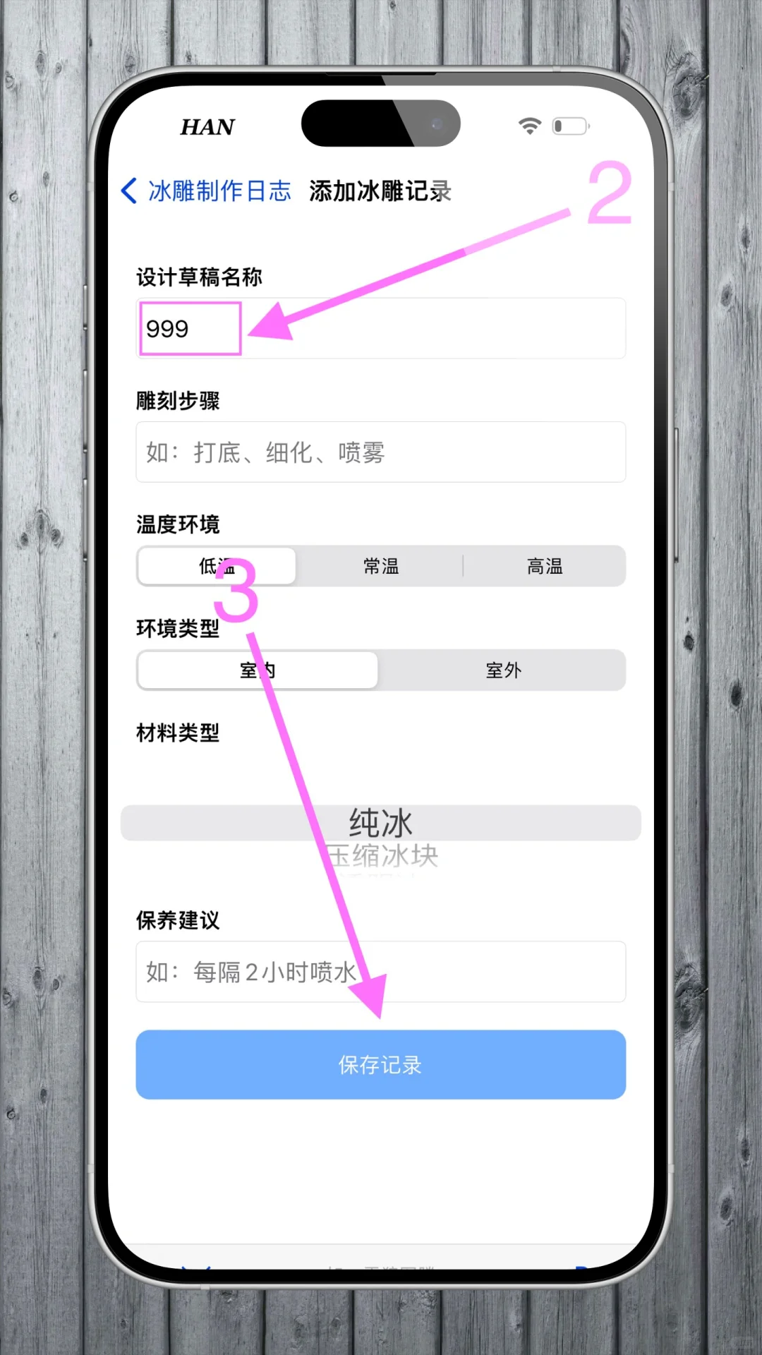 🍎好看好看好看，是好看