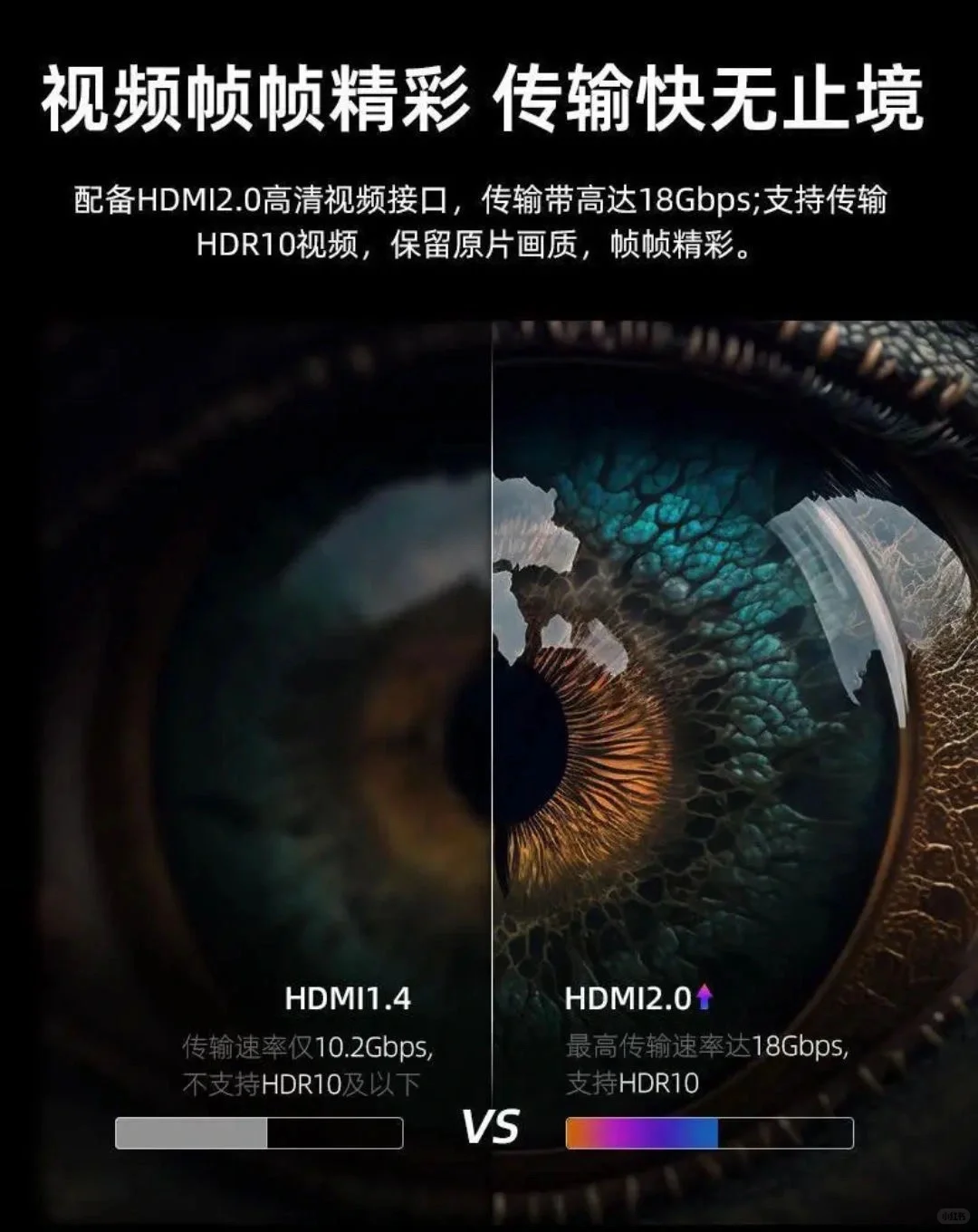 📺中国移动4K机顶盒超值推荐✨