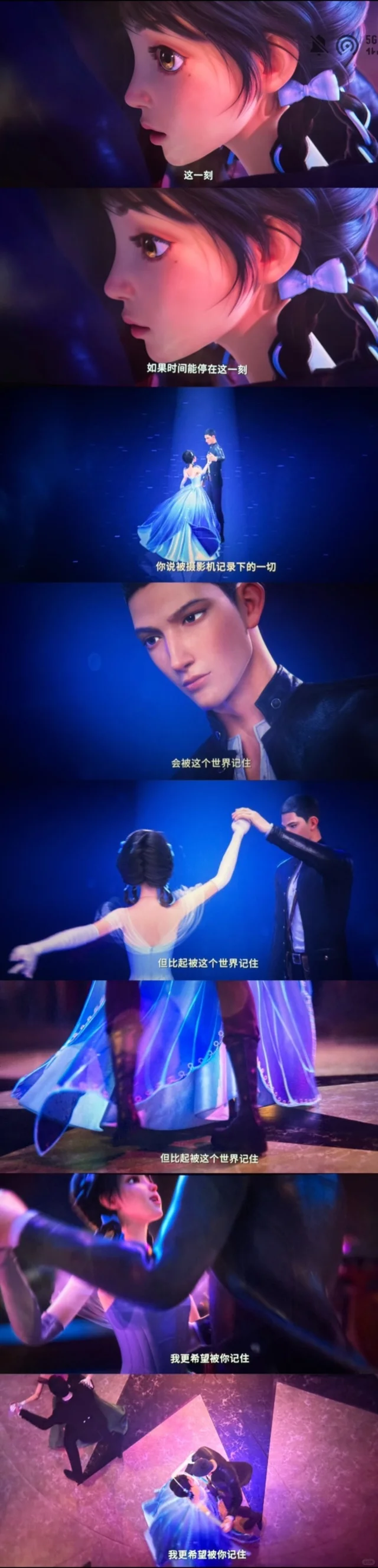 原创国产动画电影《时间之子》全国上映啦！