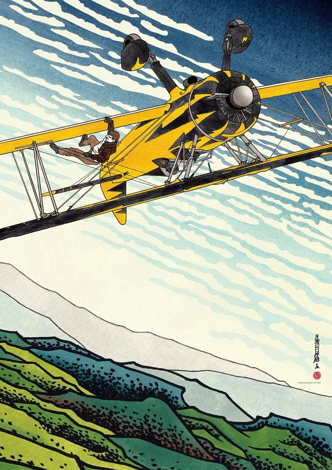 【新片速递】《碟中谍8：最终清算》