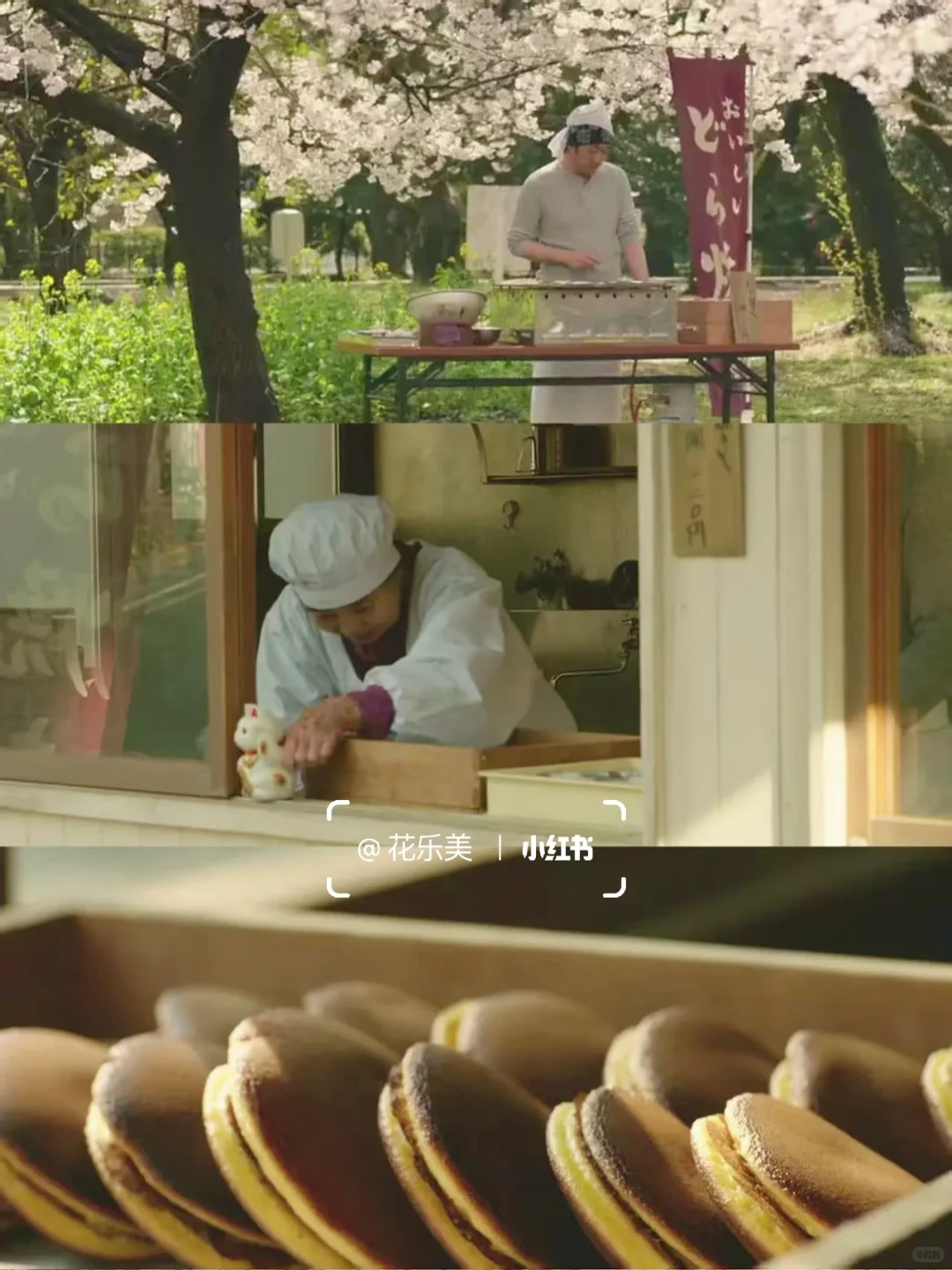 看哭了😭今年看过最好看的电影，没有之一‼️