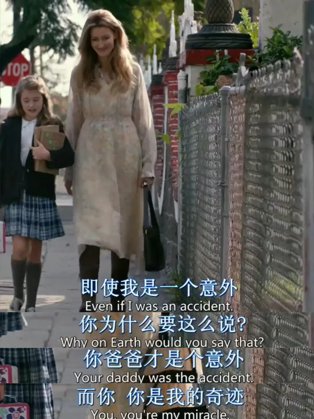 这部电影从感情和美食方面都超治愈人，好看