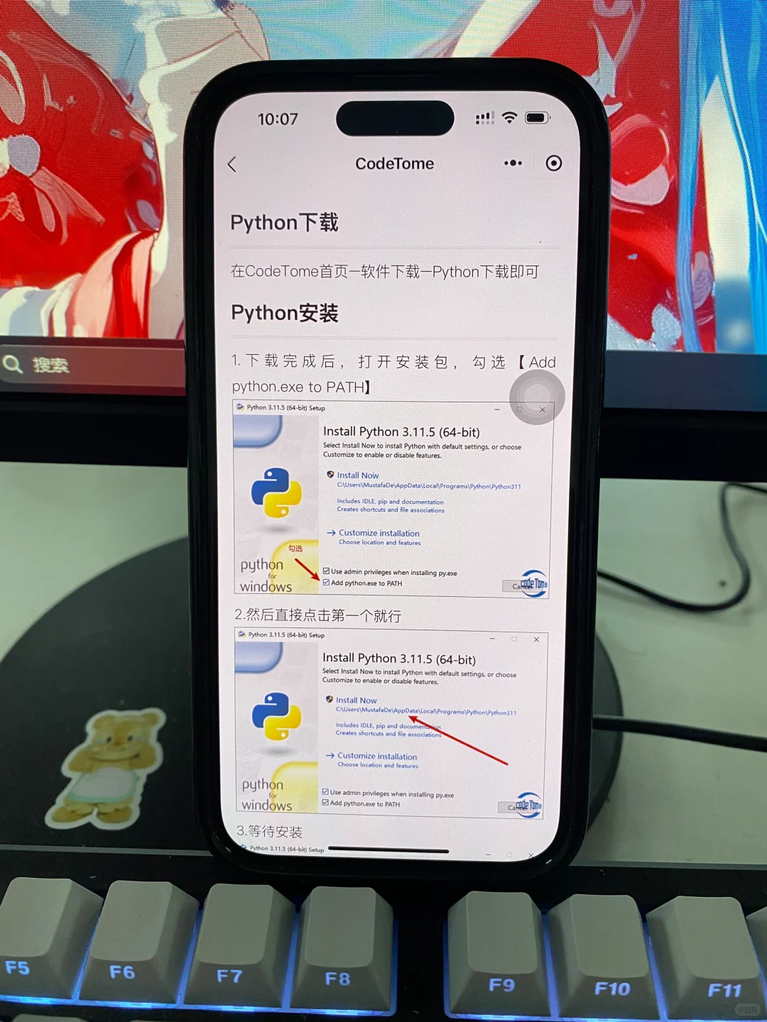 这个app我愿称之为年度伟大发现！