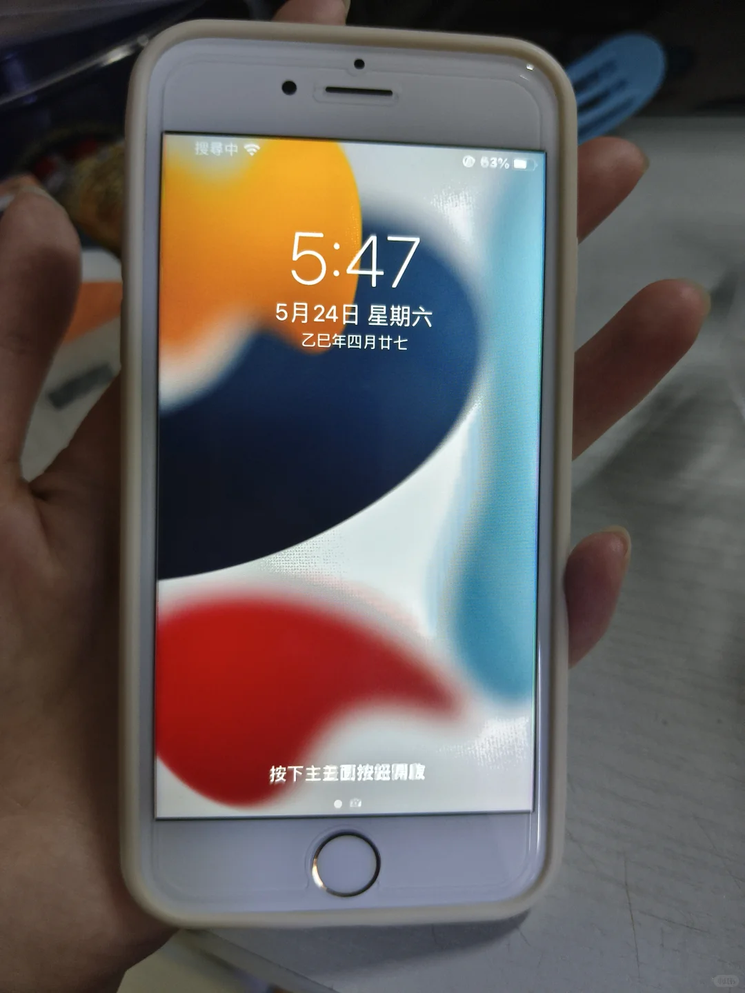 iPhone6s后续 安全下车！