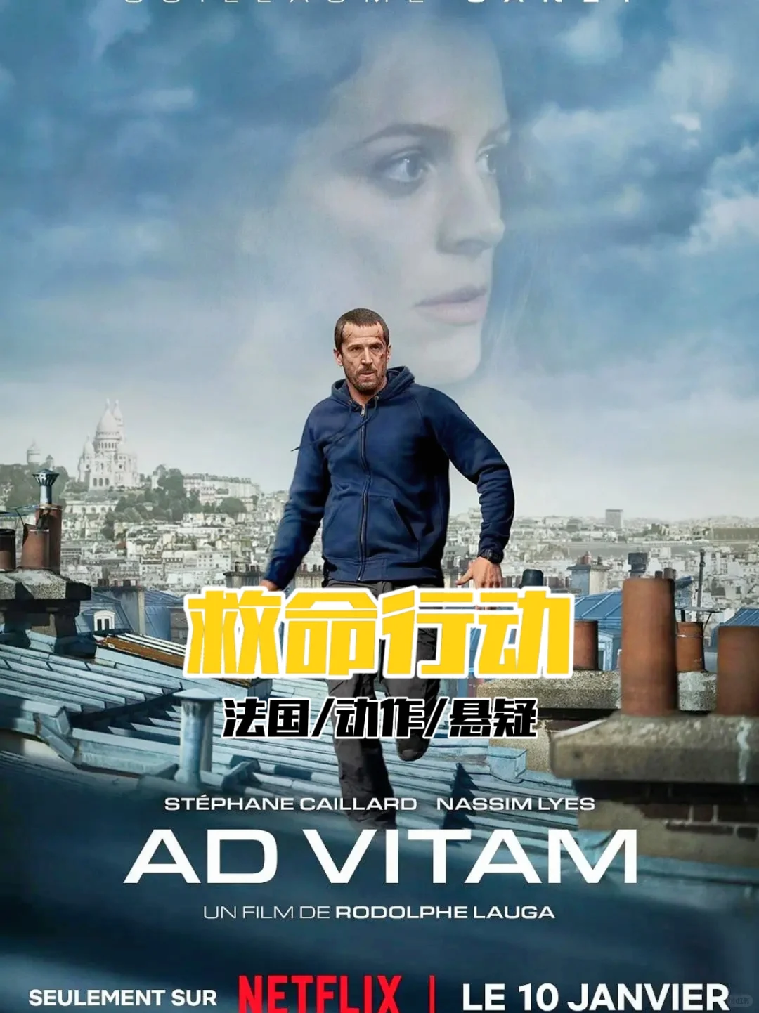 十三部近期上线热播电影 赶紧收藏！