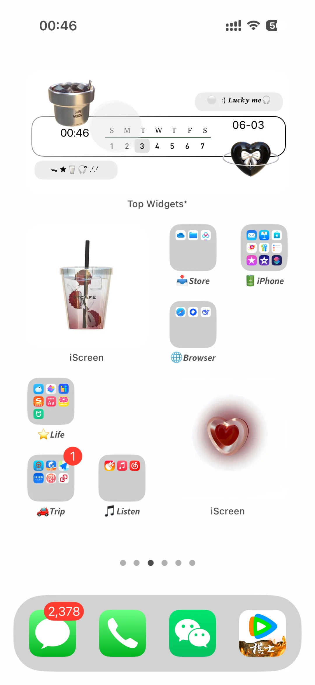 iOS手机桌面布局 | 极度治愈（附教程➕素材）