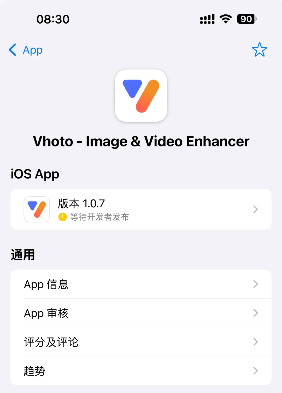 做到每个月1000 dollar 就辞职